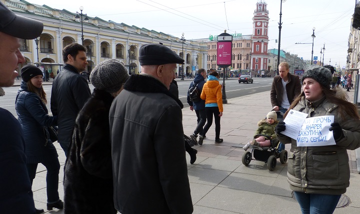 1 ������ 2017. ����� � ��������� ��������������
April 1, 2017. The picket in support of truck drivers