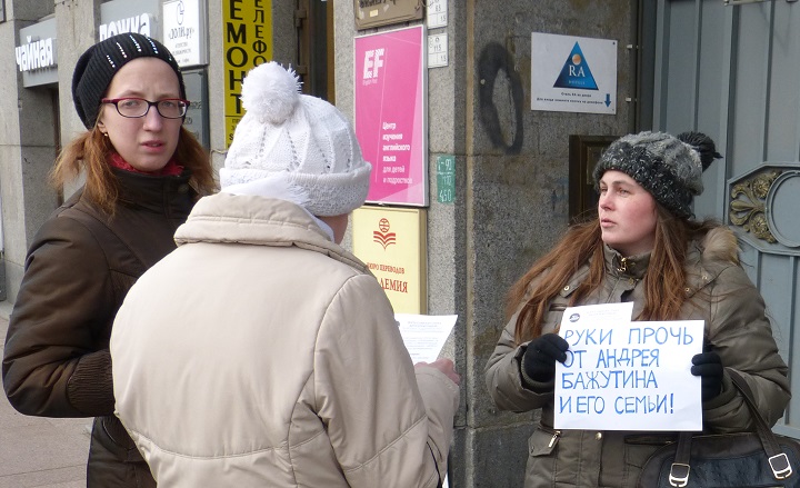 1 ������ 2017. ����� � ��������� ��������������
April 1, 2017. The picket in support of truck drivers