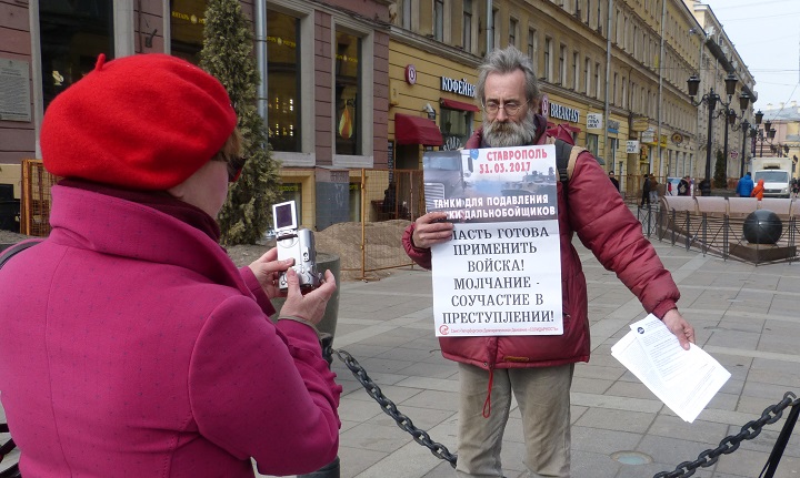 1 ������ 2017. ����� � ��������� ��������������
April 1, 2017. The picket in support of truck drivers