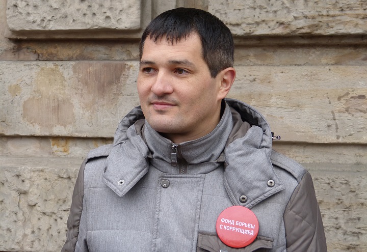 2 ������ 2017. ����� � ��������� ���
April 2, 2017. The picket in support of Fund of battle with corruption