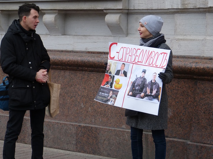 2 ������ 2017. ����� � ��������� ���
April 2, 2017. The picket in support of Fund of battle with corruption