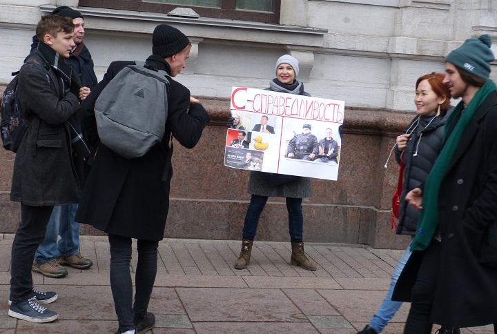 2 ������ 2017. ����� � ��������� ���
April 2, 2017. The picket in support of Fund of battle with corruption