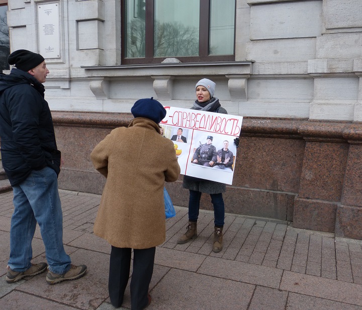 2 ������ 2017. ����� � ��������� ���
April 2, 2017. The picket in support of Fund of battle with corruption