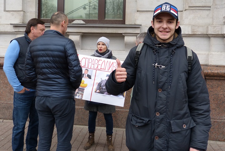 2 ������ 2017. ����� � ��������� ���
April 2, 2017. The picket in support of Fund of battle with corruption