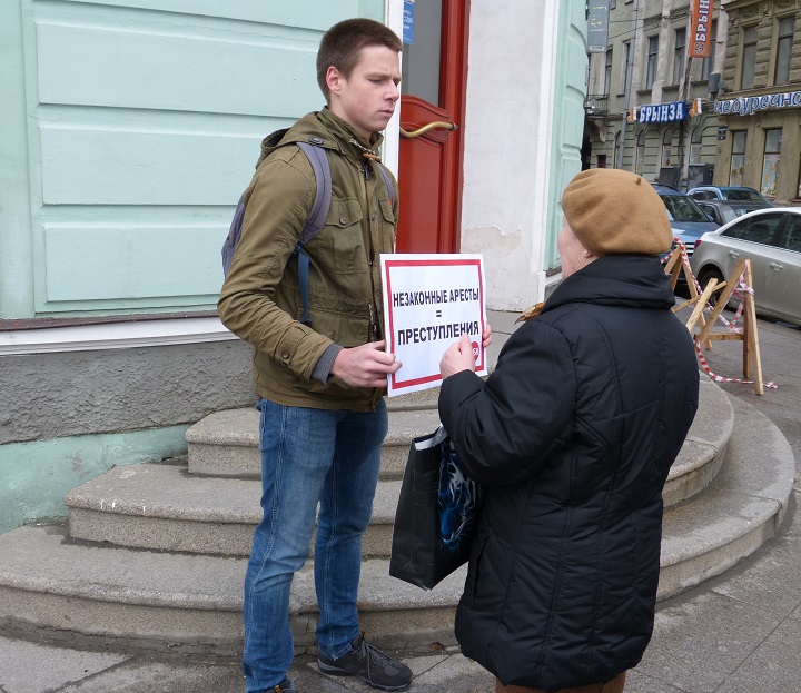 2 ������ 2017. ����� � ��������� ���
April 2, 2017. The picket in support of Fund of battle with corruption