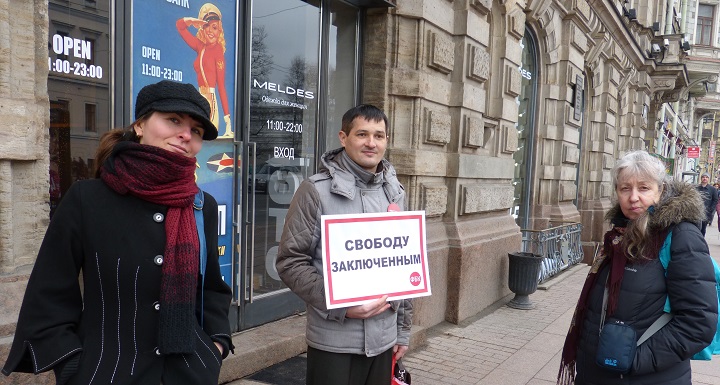 2 ������ 2017. ����� � ��������� ���
April 2, 2017. The picket in support of Fund of battle with corruption