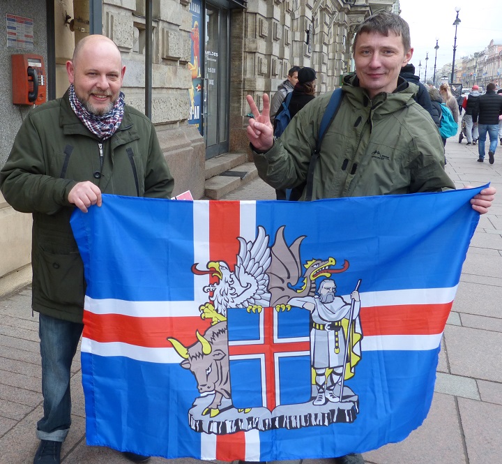 2 ������ 2017. ����� � ��������� ���
April 2, 2017. The picket in support of Fund of battle with corruption