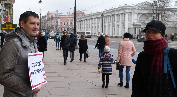2 ������ 2017. ����� � ��������� ���
April 2, 2017. The picket in support of Fund of battle with corruption