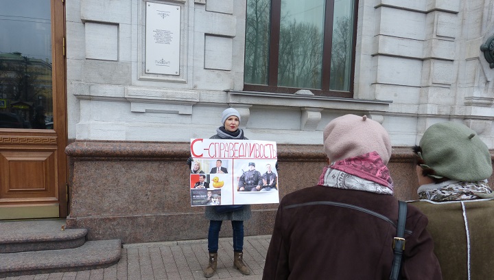 2 ������ 2017. ����� � ��������� ���
April 2, 2017. The picket in support of Fund of battle with corruption