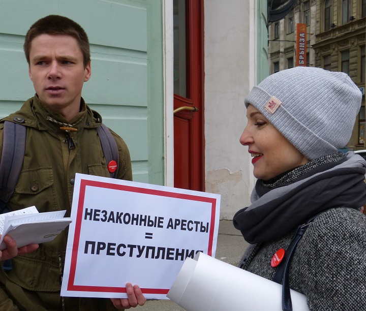 2 ������ 2017. ����� � ��������� ���
April 2, 2017. The picket in support of Fund of battle with corruption