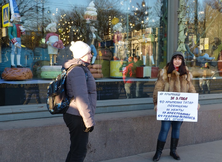 18 ������ 2017. ���������-18
April 18, 2017. Strategy-18