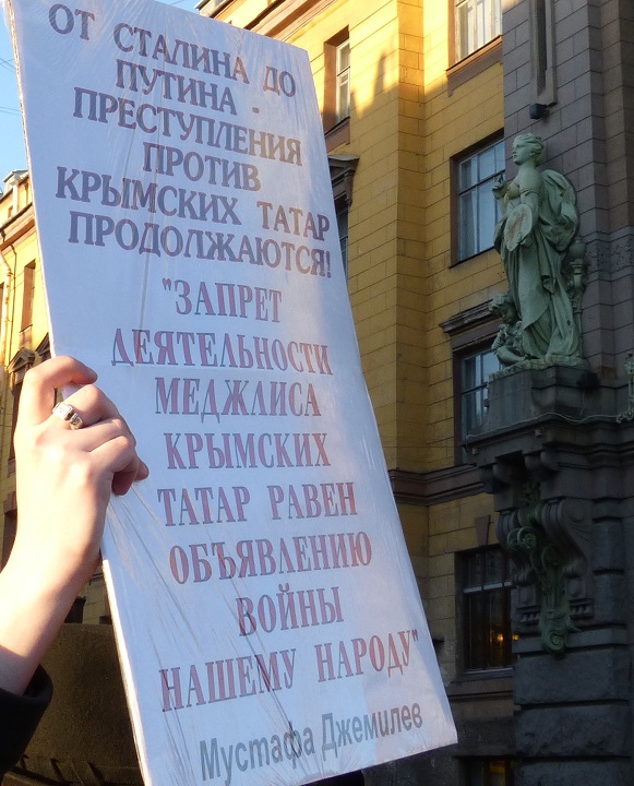 18 ������ 2017. ���������-18
April 18, 2017. Strategy-18