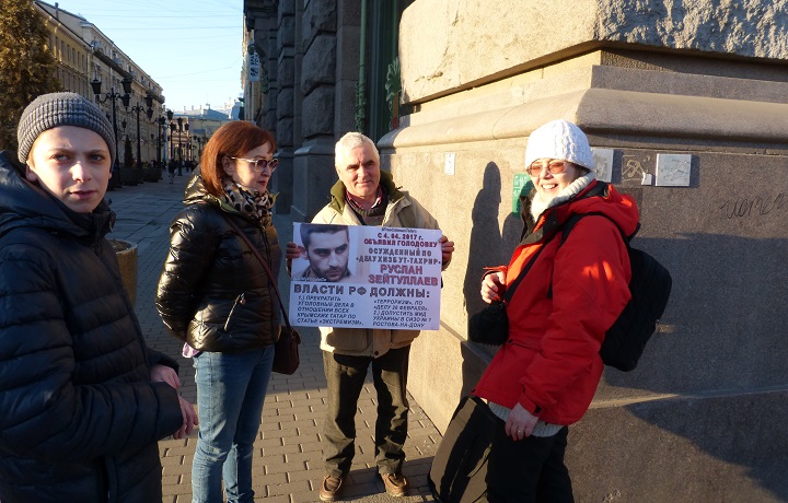 18 ������ 2017. ���������-18
April 18, 2017. Strategy-18