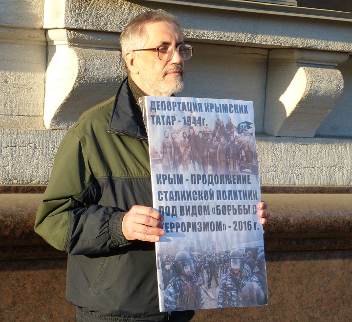 18 ������ 2017. ���������-18
April 18, 2017. Strategy-18