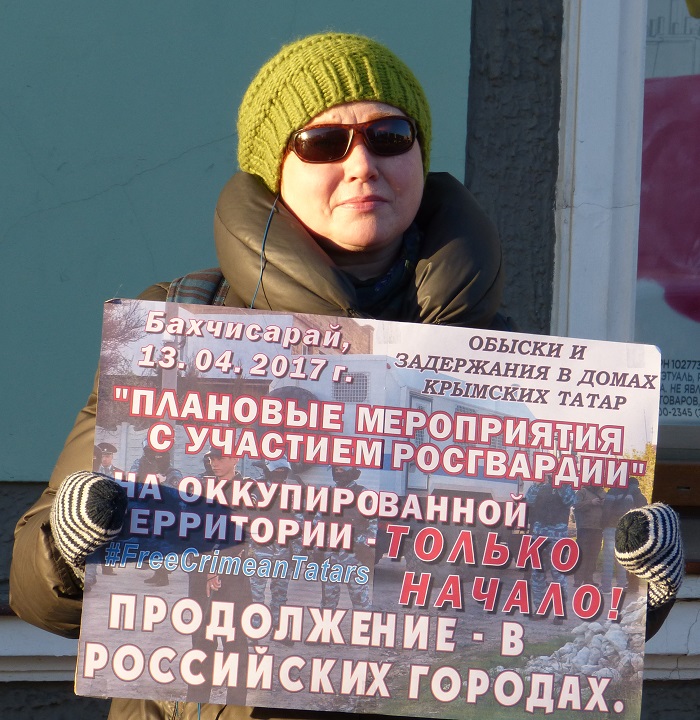 18 ������ 2017. ���������-18
April 18, 2017. Strategy-18