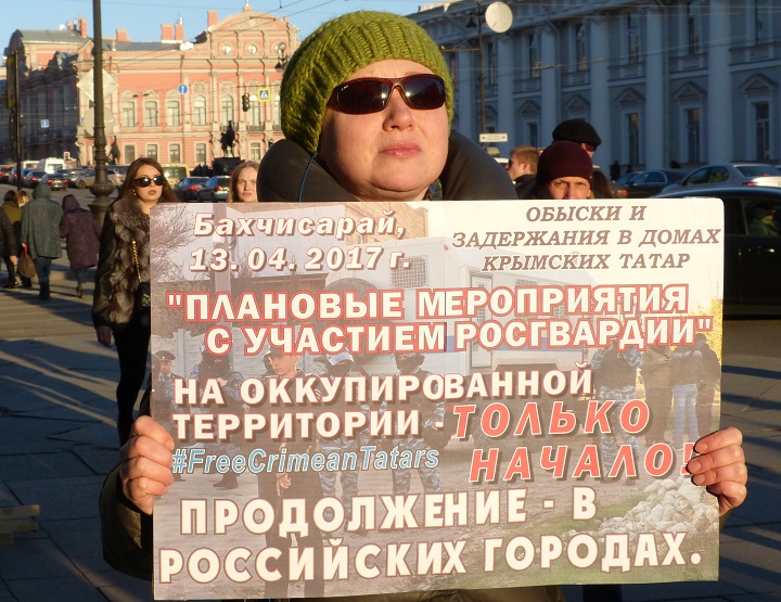 18 ������ 2017. ���������-18
April 18, 2017. Strategy-18