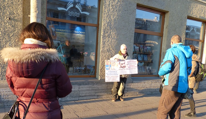 18 ������ 2017. ���������-18
April 18, 2017. Strategy-18