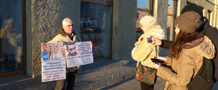 18 ������ 2017. ���������-18
April 18, 2017. Strategy-18