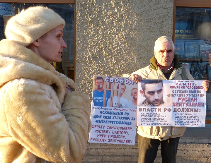 18 ������ 2017. ���������-18
April 18, 2017. Strategy-18