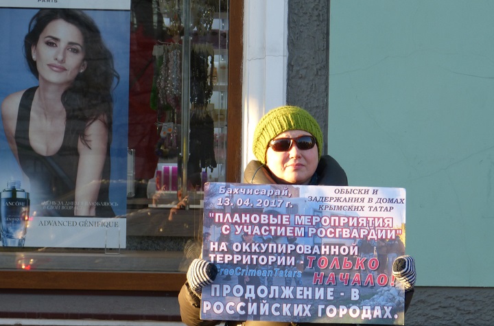 18 ������ 2017. ���������-18
April 18, 2017. Strategy-18