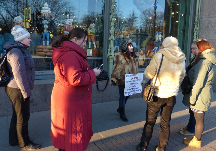 18 ������ 2017. ���������-18
April 18, 2017. Strategy-18