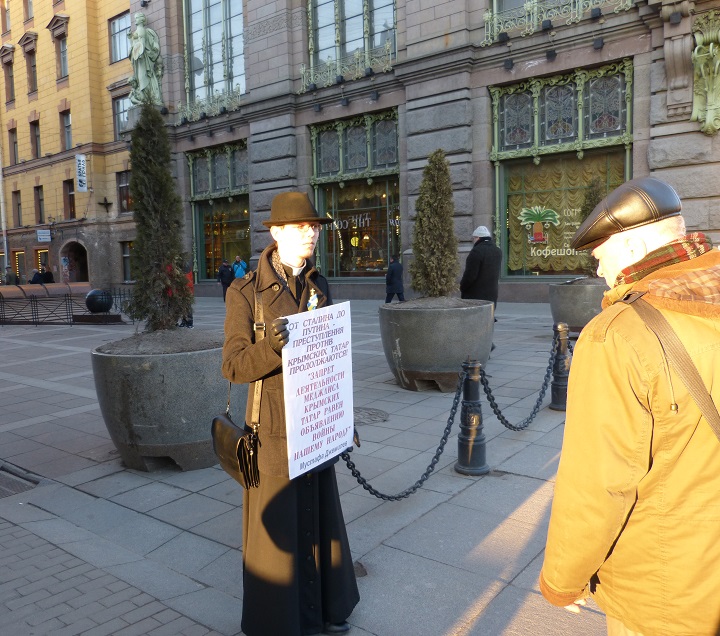 18 ������ 2017. ���������-18
April 18, 2017. Strategy-18