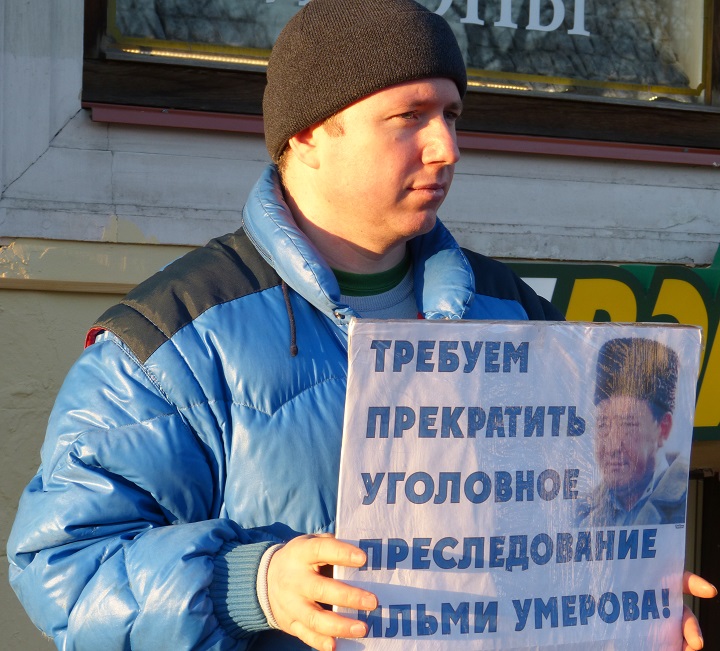 18 ������ 2017. ���������-18
April 18, 2017. Strategy-18