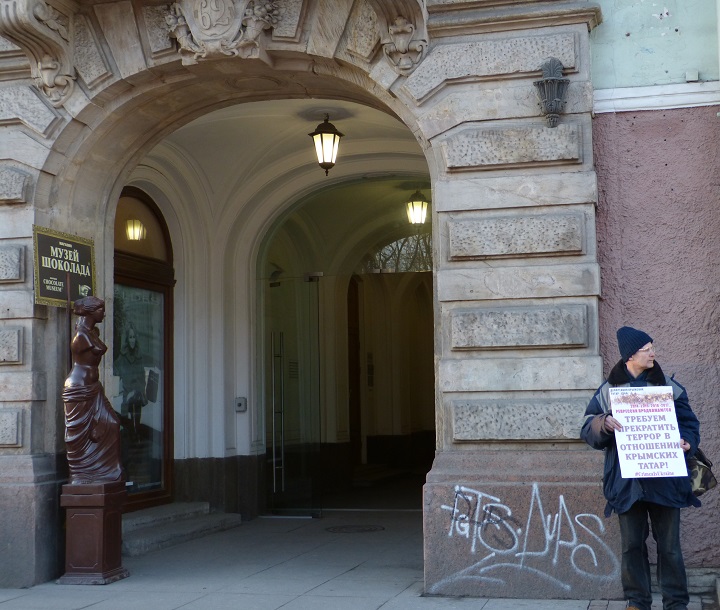 18 ������ 2017. ���������-18
April 18, 2017. Strategy-18