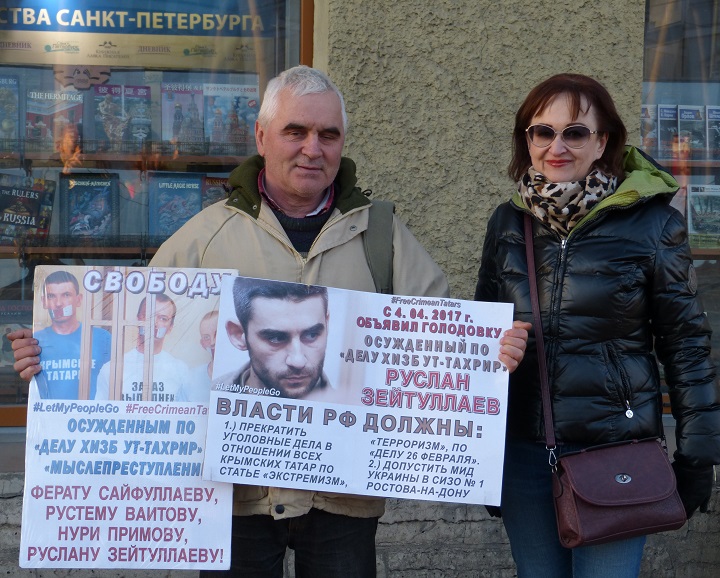 18 ������ 2017. ���������-18
April 18, 2017. Strategy-18