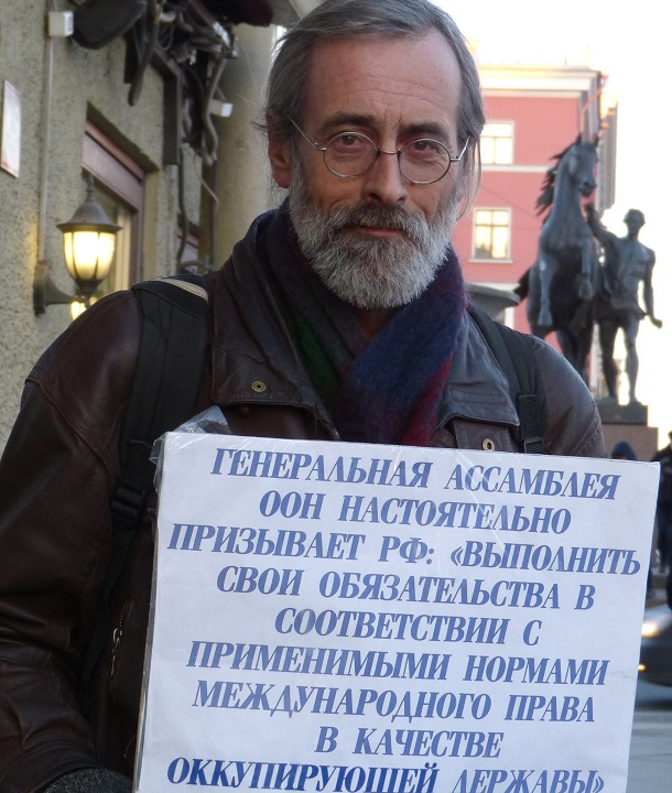 18 ������ 2017. ���������-18
April 18, 2017. Strategy-18