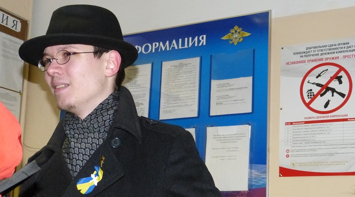 18 ������ 2017. ���������-18
April 18, 2017. Strategy-18