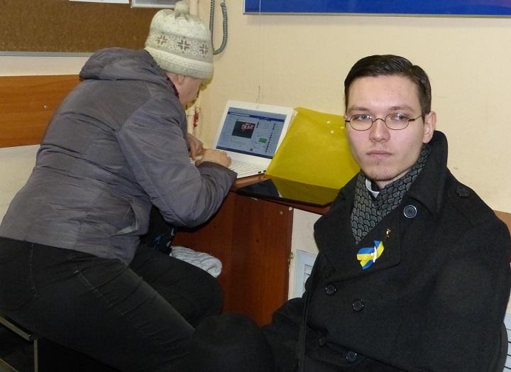 18 ������ 2017. ���������-18
April 18, 2017. Strategy-18