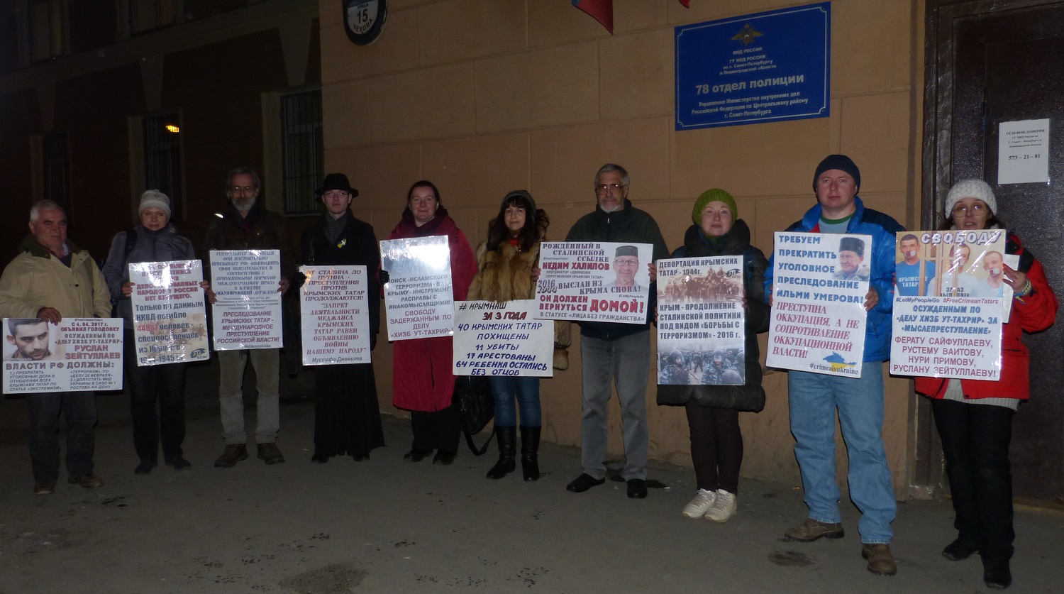 18 ������ 2017. ���������-18
April 18, 2017. Strategy-18