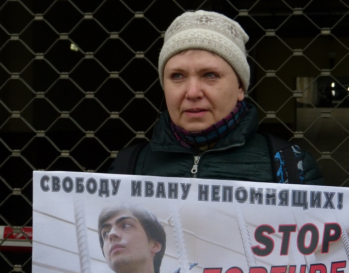 25 ������ 2017. ����� � ��������� ����� ����������
April 25, 2017. The picket in support of Ivan Nepomnyashchikh