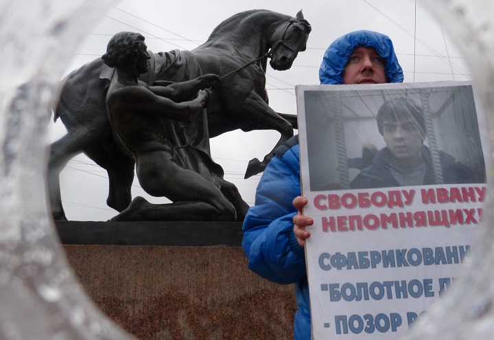 25 ������ 2017. ����� � ��������� ����� ����������
April 25, 2017. The picket in support of Ivan Nepomnyashchikh