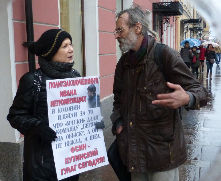 25 ������ 2017. ����� � ��������� ����� ����������
April 25, 2017. The picket in support of Ivan Nepomnyashchikh
