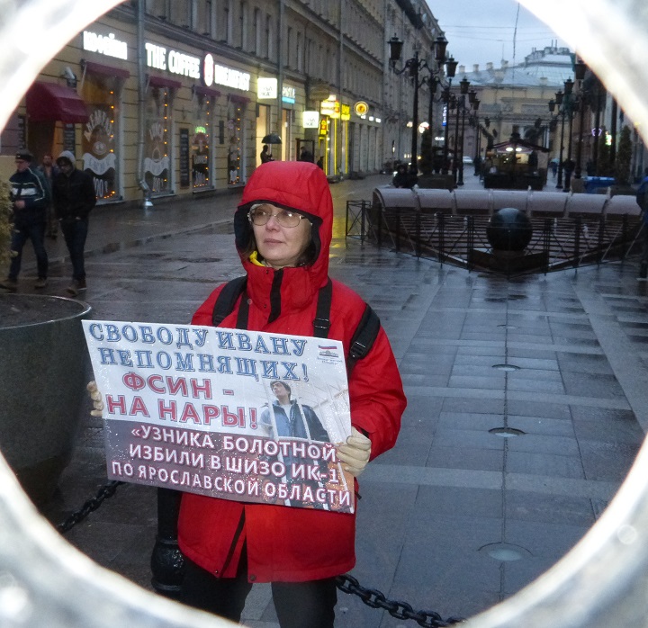 25 ������ 2017. ����� � ��������� ����� ����������
April 25, 2017. The picket in support of Ivan Nepomnyashchikh