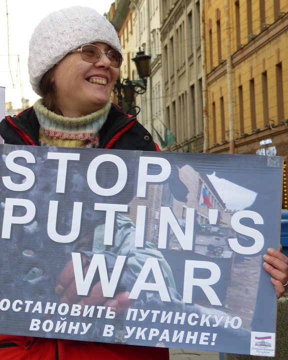 28 ������ 2017. ����������� �������������
April 28, 2017. The anti-war vigil