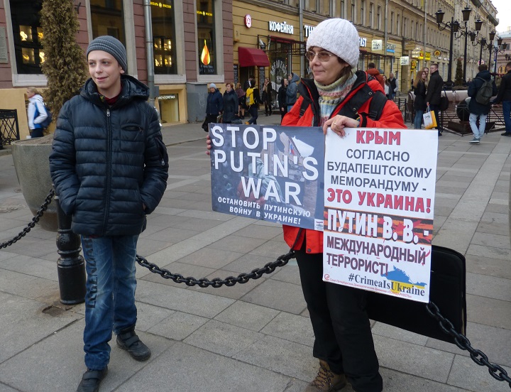 28 ������ 2017. ����������� �������������
April 28, 2017. The anti-war vigil
