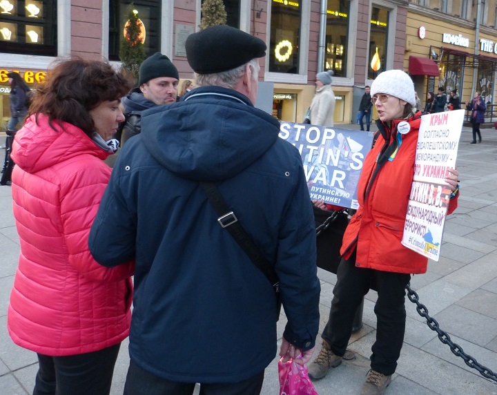 28 ������ 2017. ����������� �������������
April 28, 2017. The anti-war vigil