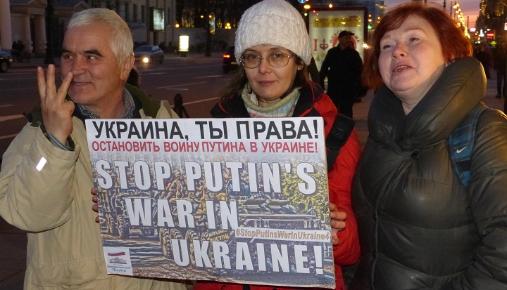 28 ������ 2017. ����������� �������������
April 28, 2017. The anti-war vigil