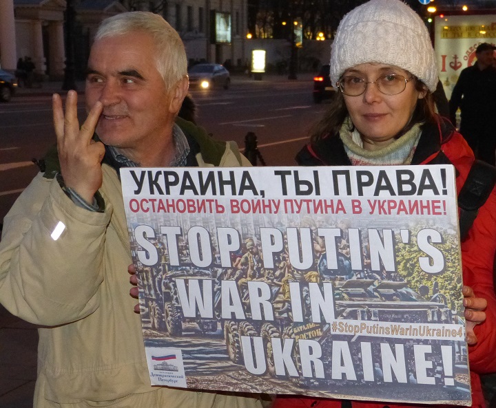 28 ������ 2017. ����������� �������������
April 28, 2017. The anti-war vigil