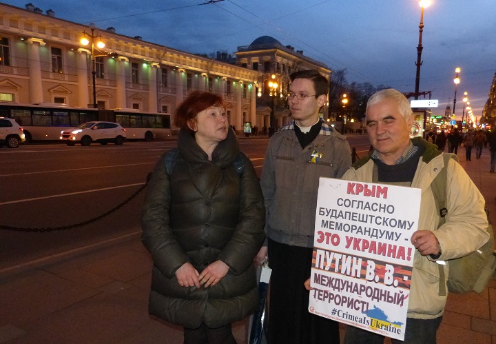 28 ������ 2017. ����������� �������������
April 28, 2017. The anti-war vigil
