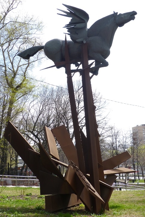 ����������� �����
The Sakharov centre