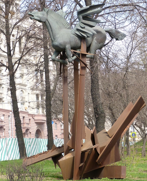 ����������� �����
The Sakharov centre