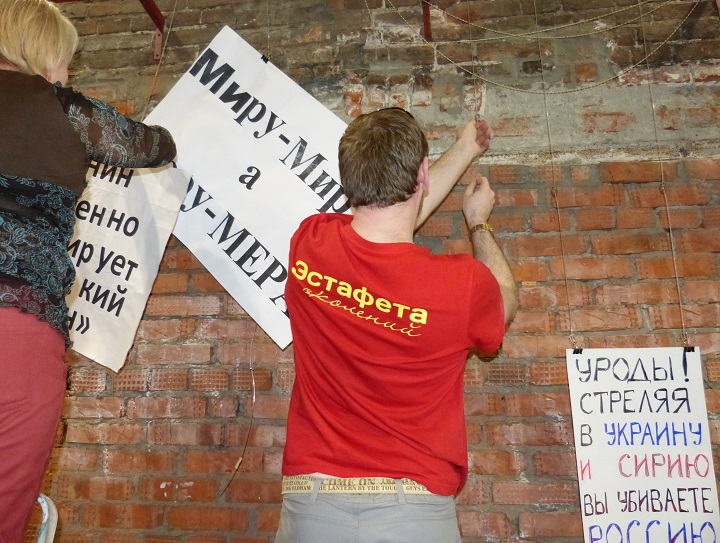 1 ��� 2017. ���� ���������� - 2017
May 1, 2017. Muse of the recalcitrants - 2017