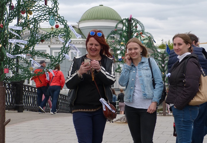 6 ��� 2017. �������� �������
May 6, 2017. The Bolotnaya square