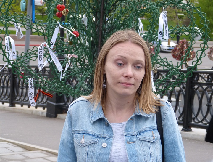 6 ��� 2017. �������� �������
May 6, 2017. The Bolotnaya square