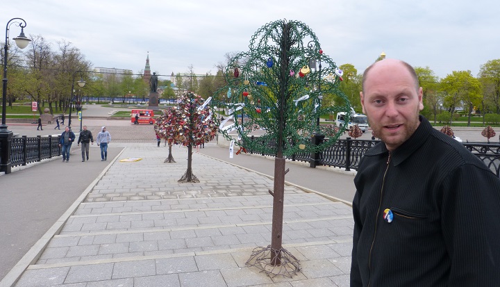 6 ��� 2017. �������� �������
May 6, 2017. The Bolotnaya square