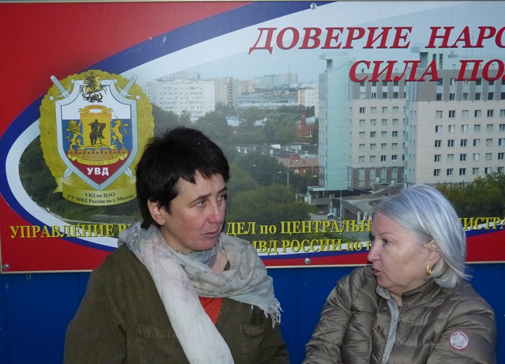 6 ��� 2017. �������� �������
May 6, 2017. The Bolotnaya square